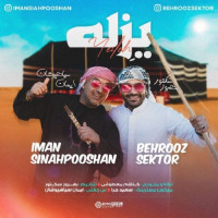 Iman Siahpooshan Ft Behrooz Sektor - Yezleh