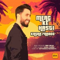 Kasra Farbod - Merci Ke Hasti