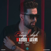 Masoud Karami - Booye Eshgh