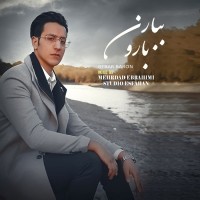 Mehrdad Ebrahimi - Bebar Baroon