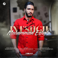 Mohammad Eshghi - In Eshgh