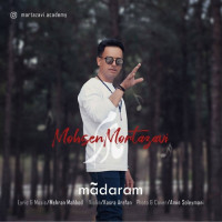 Mohsen Mortazavi - Madaram