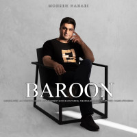 Mohsen Nahaei - Baroon