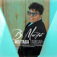 Mojtaba Tabdar - Bi Marefat