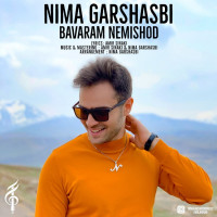 Nima Garshasbi - Bavaram Nemishod