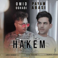 Omid Oghabi & Payam Abbasi - Hakem 2