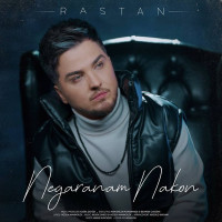 Rastan - Negaranam Nakon