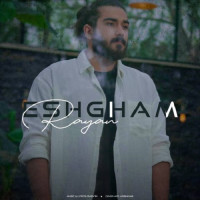 Rayan Ahmadian - Eshgham