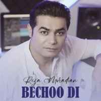 Reza Moradian - Bechoo Di