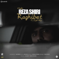 Reza Shiri - Raghibet
