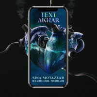 Sina Motazad - Text Akhar