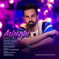 Abolfazl Mousavi - Asheghi