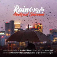 Abolfazl Shirvani - Baroon