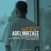 Adel Mirzaee - Hasrat