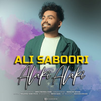 Ali Saboori - Alaki Alaki
