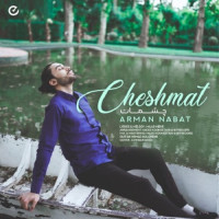 Arman Nabat - Cheshmat