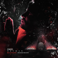 Artman - Omid