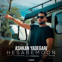 Ashkan Yadegari - Hesabemoon