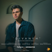 Daniyar Bakhtiyari - Divaneh