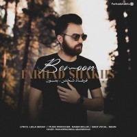 Farhad Shakhs - Bemoon