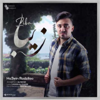 Ho3ein Rodziloo - Ziba