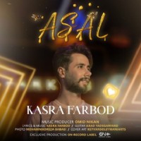 Kasra Farbod - Asal