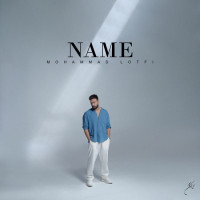 Mohammad Lotfi - Esm