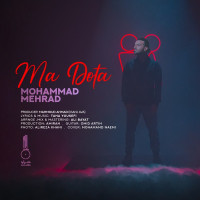 Mohammad Mehrad - Ma Dota