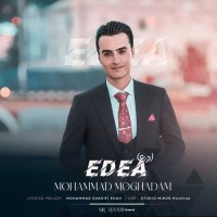 Mohammad Moghadam - Edea