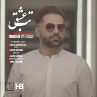Mohsen Garousi - Tabe Eshgh