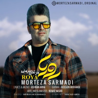 Morteza Sarmadi - Roya