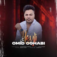 Omid Oghabi - Leily