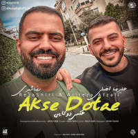 Reza Shiri & Alireza Afzali - Akse Dotaei