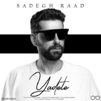 Sadegh Raad - Yadete