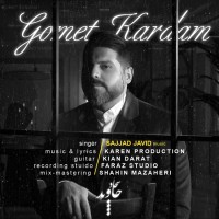 Sajjad Javid - Gomet Kardam