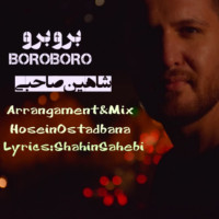 Shahin Sahebi - Boro Boro