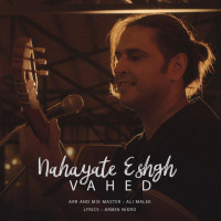 Vahed Majidi - Nahayate Eshgh
