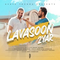 2Yar - Lavasoon