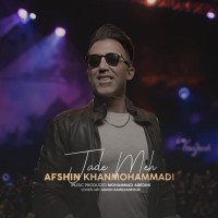 Afshin Khan Mohammadi - Jadeh Meh