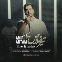 Amir Artam - Tire Khalas