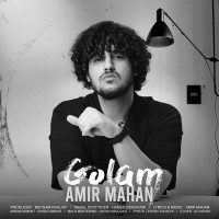 Amir Mahan - Golam
