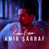 Amir Sarraf - Sedam Bezan