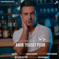 Amir Yousefpour - Moo Meshki