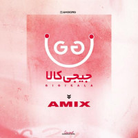 Amix - Gi Gi Kala