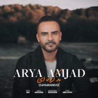 Arya Amjad - Bad Kardei