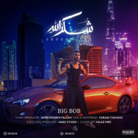 Bigbob - Shokrollah