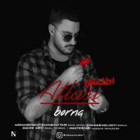 Borna Barati - Atlasi