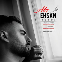 Ehsan Azari - Aks