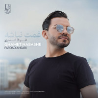 Fardad Ansari - Ghamet Nabashe