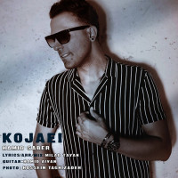 Hamid Saber - Kojaei